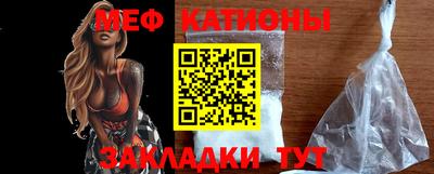 PSILOCYBIN Малоярославец
