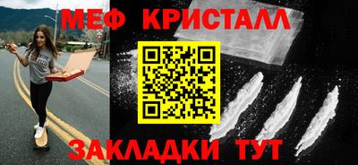 шишки Малгобек