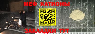 PSILOCYBIN Малоярославец