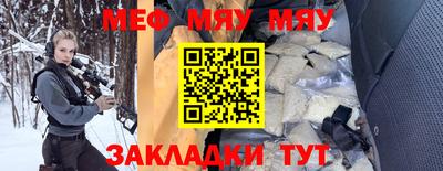 PSILOCYBIN Малоярославец