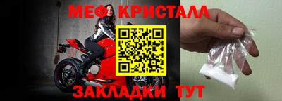 PSILOCYBIN Малоярославец