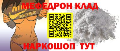 шишки Малгобек