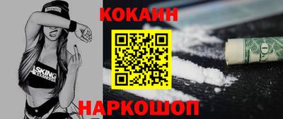 PSILOCYBIN Малоярославец