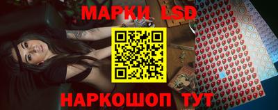 PSILOCYBIN Малоярославец