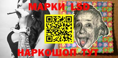 шишки Малгобек