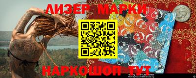 PSILOCYBIN Малоярославец