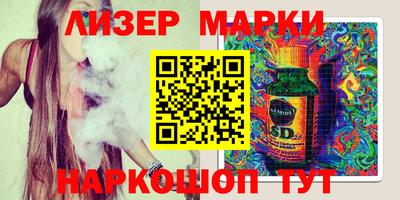 прущие грибы Мариинск
