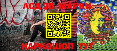 шишки Малгобек