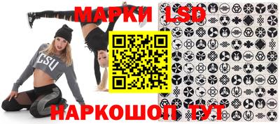прущие грибы Мариинск