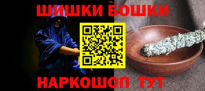 PSILOCYBIN Малоярославец