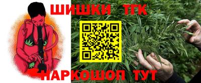PSILOCYBIN Малоярославец