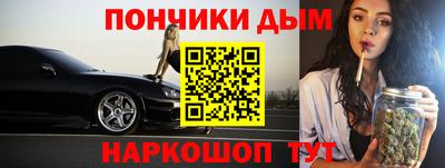 прущие грибы Мариинск