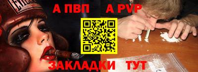 прущие грибы Мариинск
