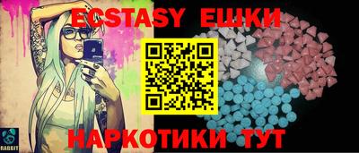 прущие грибы Мариинск