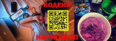 PSILOCYBIN Малоярославец