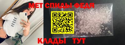 прущие грибы Мариинск