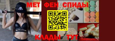 шишки Малгобек