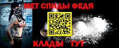 шишки Малгобек