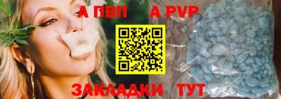 PSILOCYBIN Малоярославец