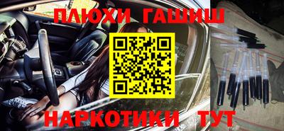 PSILOCYBIN Малоярославец