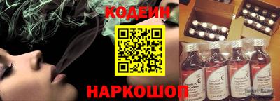 прущие грибы Мариинск