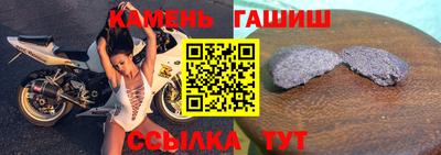 прущие грибы Мариинск