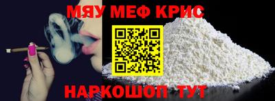 шишки Малгобек